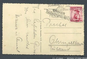 Austria : Postal card from 1959 - Gmunden - used - Picture 1 of 2