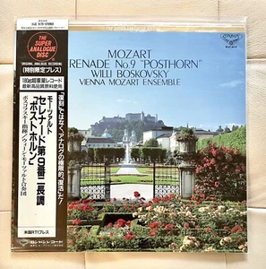 LONDON KIJC 9175 super analogue disc LP MOZART SERENADE No.9 IN D MAJOR Sealed - Picture 1 of 2