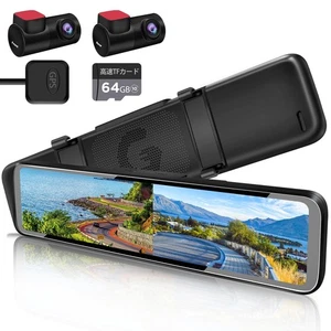 PORMIDO New Driving Recorder Mirror Type Front and Rear Camera 12 Inch Rear 793 - Afbeelding 1 van 7