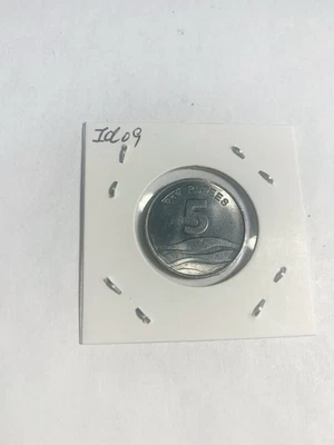 2007 India 5 Rupees Calcutta Mint Nice Coin - Image 1 of 2