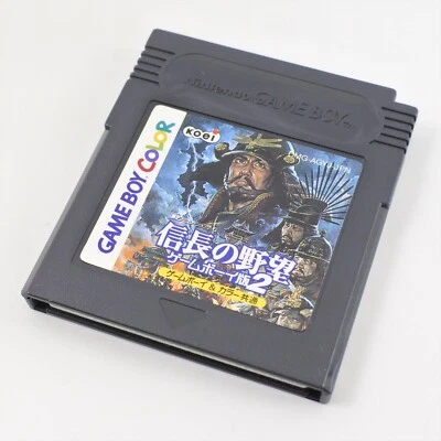 Gameboy Color NOBUNAGA NO YABO 2 Cartridge Only Nintendo gbc - Image 1 of 2