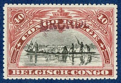 [st4265] CONGO BELGA 1917 recargo genuino URUNDI "du Havre" Scott #N13 MNH Foto 1 de 2