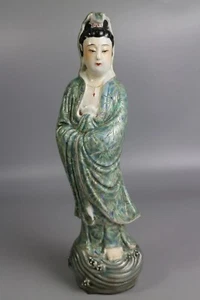 Schönes chinesisches Famille Rose Porzellan Kwan-yin - Bild 1 von 8