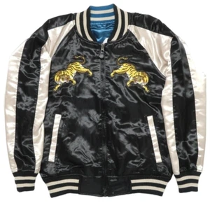 Japanese Souvenir Jacket (Sukajan) – Reversible, Tiger & Dragon Design, Size M - Picture 1 of 5