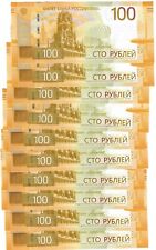 Russia 10x 100 Rubles 2022 (2023) UNC "AA"