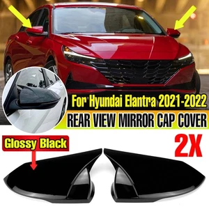 2Pcs Rear View Side Door Mirror Cover Glossy Black For Hyundai Elantra 2021-2025 - Bild 1 von 13