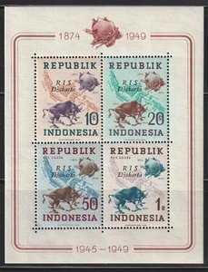 Indonesia 1949 Sc # 65b-2 Perf " RIS Giacarta" UPU s/s MLH OG - Foto 1 di 1