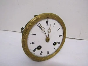E1 Antik Bewegungsmelder Tischuhr Uhr Paris - Bild 1 von 6
