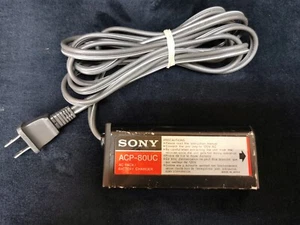 Sony ACP-80UC AC Adapter 120V to 8.5V DC Power Supply for Video Equipment - Picture 1 of 6