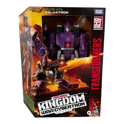 Transformers Actionfigur Galvatron Leader Class WFC K28 Takara Tomy Hasbro F0701 - Bild 1 von 4