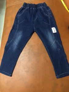 Boys Jeans - Picture 1 of 6