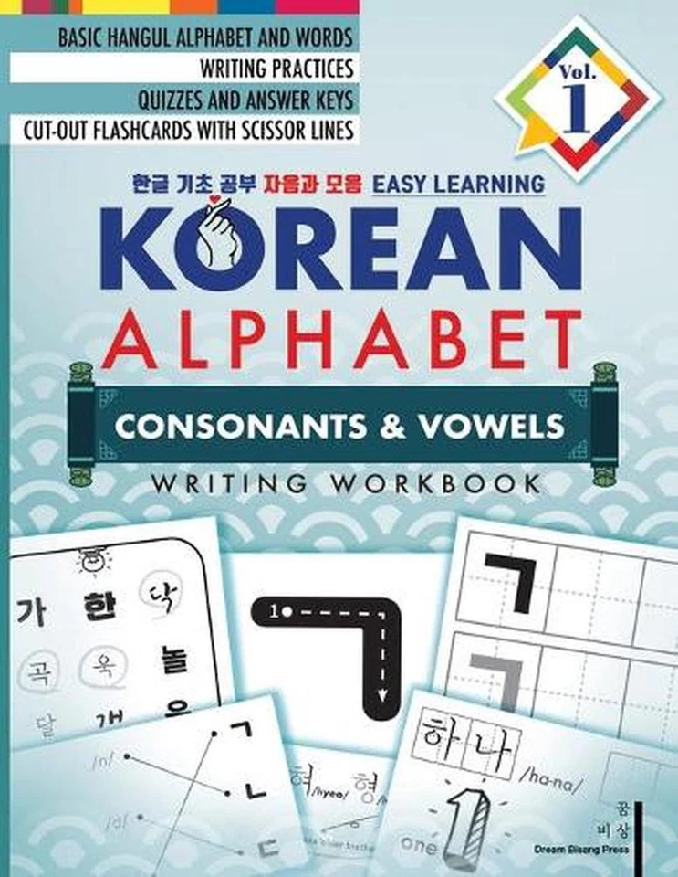 Korean Alphabet: Korean Hangul Learning and Writing Workbook for Beginners and K - Image 1 of 1
