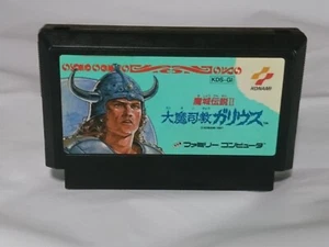 Legends of the Demon Castle II: Arzobispo Galius Konami fc famicom software - Imagen 1 de 11