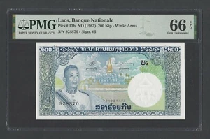 Lao 200 Kip ND(1963) P13b Uncirculated Grade 66 - Picture 1 of 2