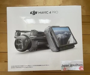 DJI Mavic 4 Pro 512GB Creator Combo mit RC Pro 2 Drohne Kamera 4K UHD GPS - Bild 1 von 18