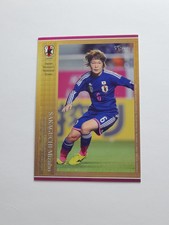 MIZUHO SAKAGUCHI Japan Official Womens Football Special Edition Card #060 2015