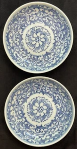 Pair VTG/Antique 5” Jiaqing-Style Chinese Blue & White Saucers Scrolling Lotus - Picture 1 of 9