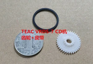 Gear+belt For TEAC VRDS7 T-1 WADIA21 KAV-300CD Copland 288 - Picture 1 of 3