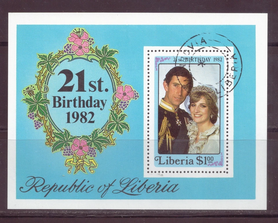 利比里亚纪念品,戴安娜王妃21岁生日,CTO MNH,1982 — 第 1/1 张图片