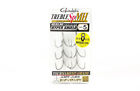 Gamakatsu 67631 Treble Hook SP MH Hyper Shield Size 5 (0430)