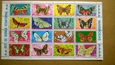 16 francobolli nuovi e annullati Guinea Equatoriale - Farfalle 1974