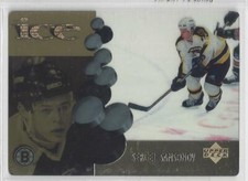 98-99 UD McDonald's - Base - GM - T