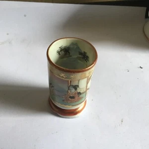 Japanese Vase Possibly Kutani - Picture 1 of 7