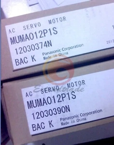 ONE New Panasonic servo motor MUMA012P1S - Picture 1 of 1
