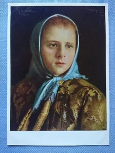 alte Ansichtskarte Postkarte AK I. N. Kramskoi Mädchen mit blauem Kopftuch - Bild 1 von 2