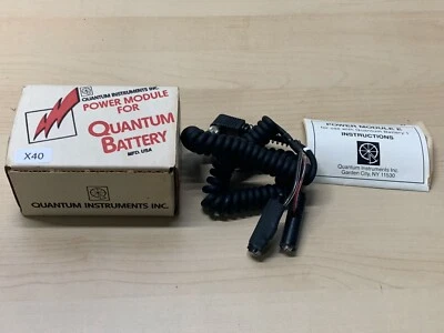 Quantum Power Module 1 ME (X40) - Image 1 of 3