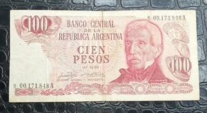 Banknote Argentina 100 Pesos Reposition 1971 Signatures Alonso - Fernández  - Picture 1 of 4