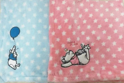 Disney Winnie Pooh Baby Kuscheldecke Decke Kinder Farbwahl 80x95 cm