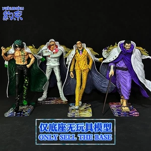 Restraint BaseFor ICHIBAN KUJI Absolute Justice SAKAZUKI BORSALINO ISSHO ARAMAKI - Picture 1 of 27