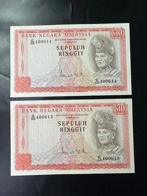 MALAYSIA BNM 1972 RM10 RINGGIT E/66 400613 LAST PREFIX 2ND SERIES. - Image 1 of 2