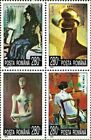 Romania 1993 - Europa Cept - Contemporary Art - Block Of 4 - Mnh