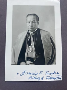 FRANCIS E. TANAKA (†1983) bishop Japan autograph signed photo 3.2x4.4 - Picture 1 of 1