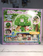 Sylvanian Families Fate Segreto Albero Regalo Set Scatola Miniatura Figura Japan