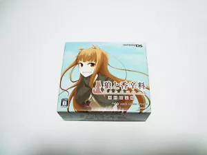 Nintendo DS Spice and Wolf Boku to Holo no Ichinen Limited Edition Japanese New - Picture 1 of 9