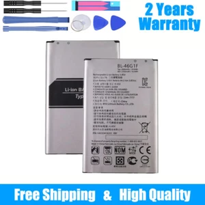 Bateria wymienna BL-46G1F do LG K10 2017 (M250) z 2800mAh - Zdjęcie 1 z 7