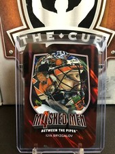 2011-12 Between The Pipes Masked Men IV Ruby Die Cuts #MM10 Ilya Bryzgalov