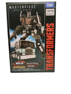 New Transformers Masterpiece Movie Series MPM-11D Ratchet Dark Side Moon Ver. - Image 1 of 2