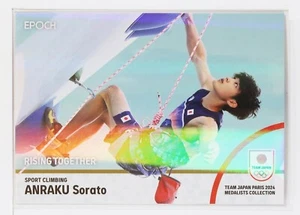 SORATO ANRAKU No.76 (SPORT CLIMBING) - 2024 TEAM JAPAN Trading Holo Card - Picture 1 of 3