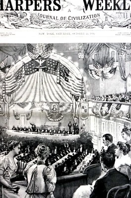 哥伦布庆典 1892 年 LENOX LYCEUM 剧院横幅古董磨砂艺术印刷品 — 第 1/4 张图片