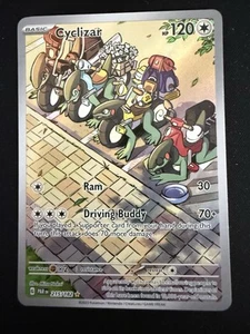 Cyclizar 215/182 - Bild 1 von 2