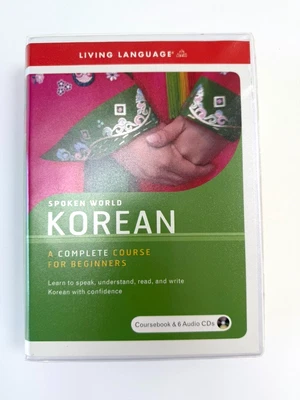Random House Living Language Korean - A Complete Course for Beginners - Image 1 of 4