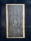 Antique stele with expanded calligraphy, painting, and ritual vessels