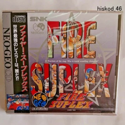 SNK NEO GEO CD Fire Suplex Professional Wrestling NeoGeo Game software Japan new - Image 1 of 2