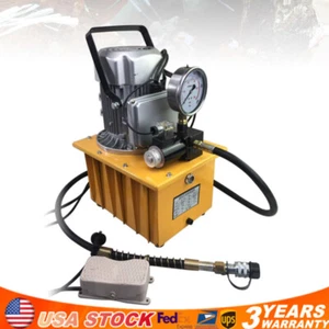 Bomba hidráulica eléctrica 750 W bomba de aceite de acción simple 10000 PSI 8 L válvula solenoide - Imagen 1 de 11