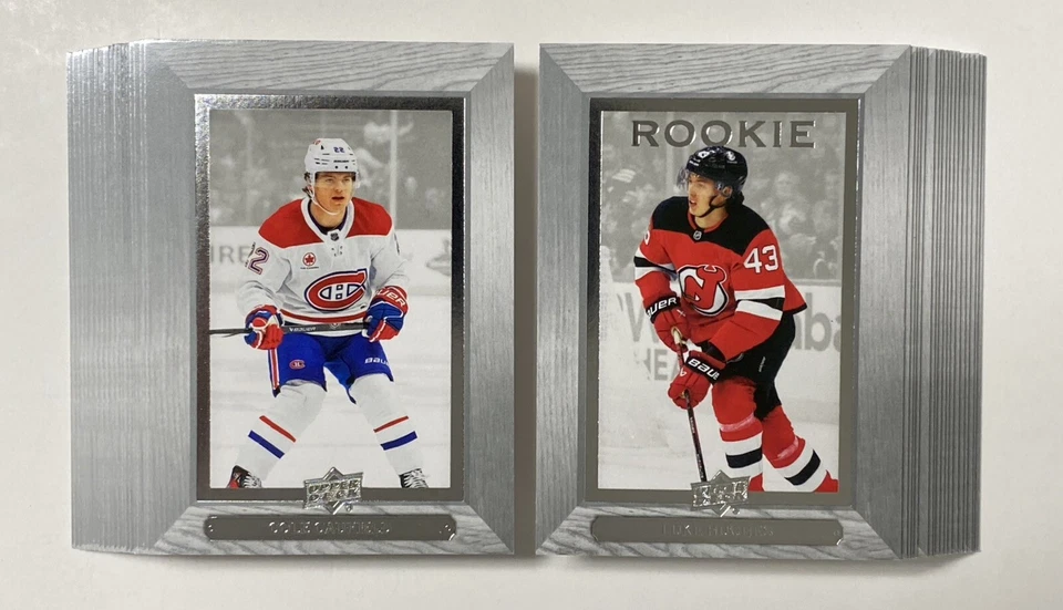 2023-24 UD Extended Series Hockey Beehive Set Singles (Pick Your Own) - Image 1 of 1