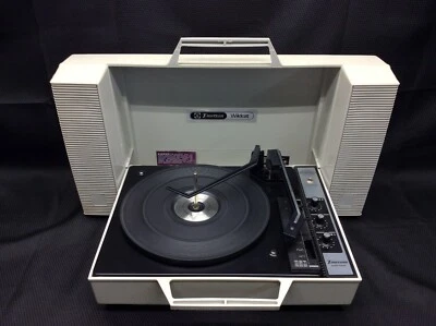 Vintage Emerson Wildcat Model DS-51 Household Phono - Image 1 of 4